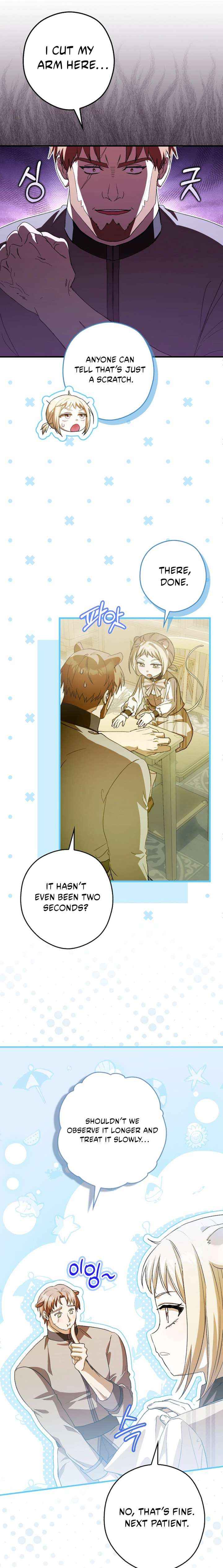 This Wild Mouse Has Taken Cinderella Chapter 41 page 10 - 