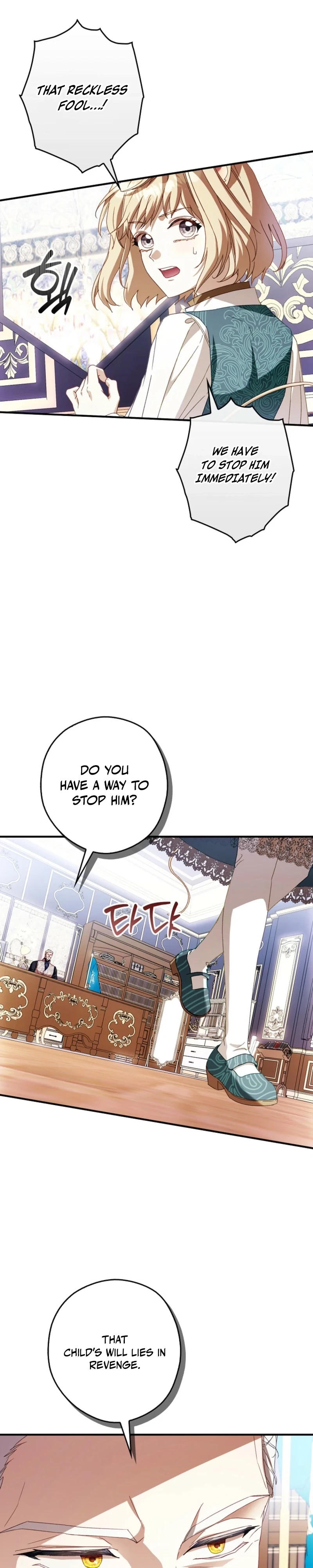 This Wild Mouse Has Taken Cinderella Chapter 46 page 19 - 