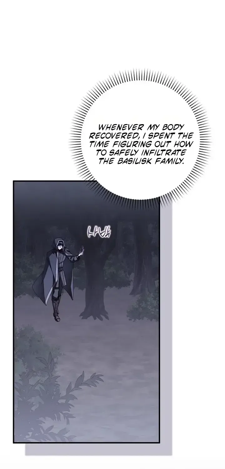 This Wild Mouse Has Taken Cinderella Chapter 47 page 1 - 