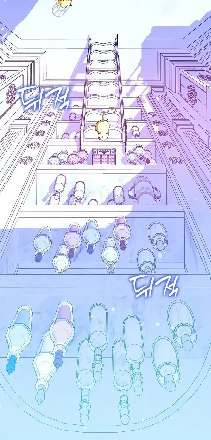 This Wild Mouse Has Taken Cinderella Chapter 47 page 67 - 