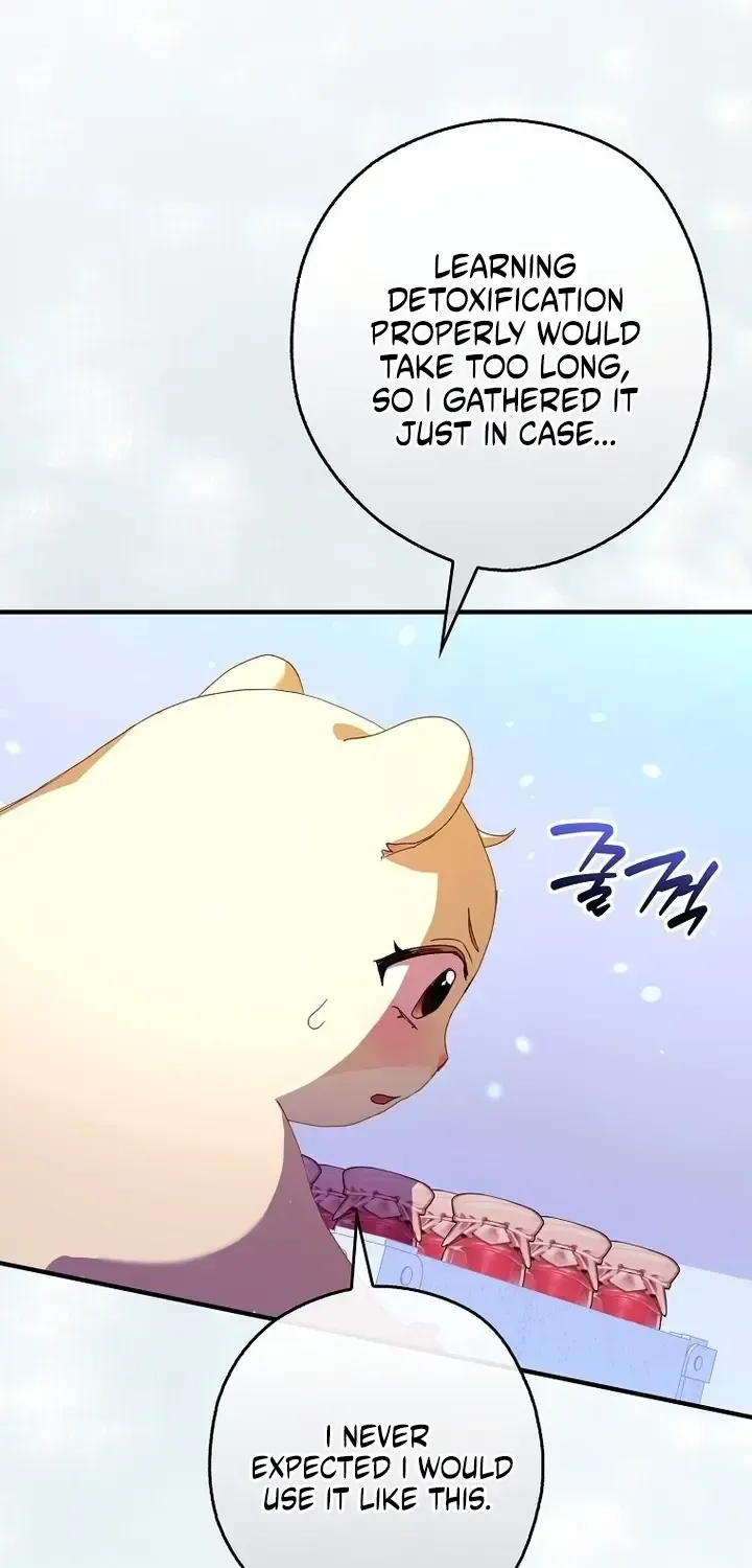 This Wild Mouse Has Taken Cinderella Chapter 47 page 70 - 