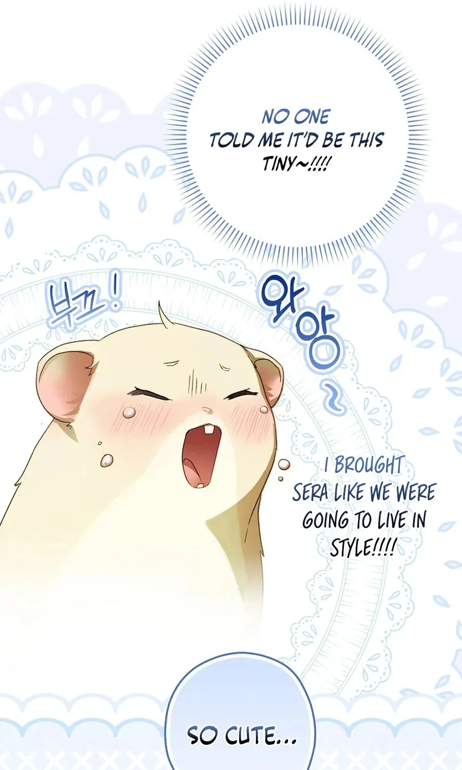 This Wild Mouse Has Taken Cinderella Chapter 5 page 111 - 