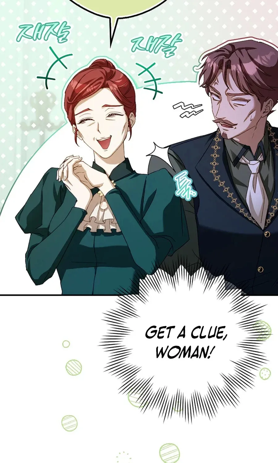 This Wild Mouse Has Taken Cinderella Chapter 5 page 5 - 