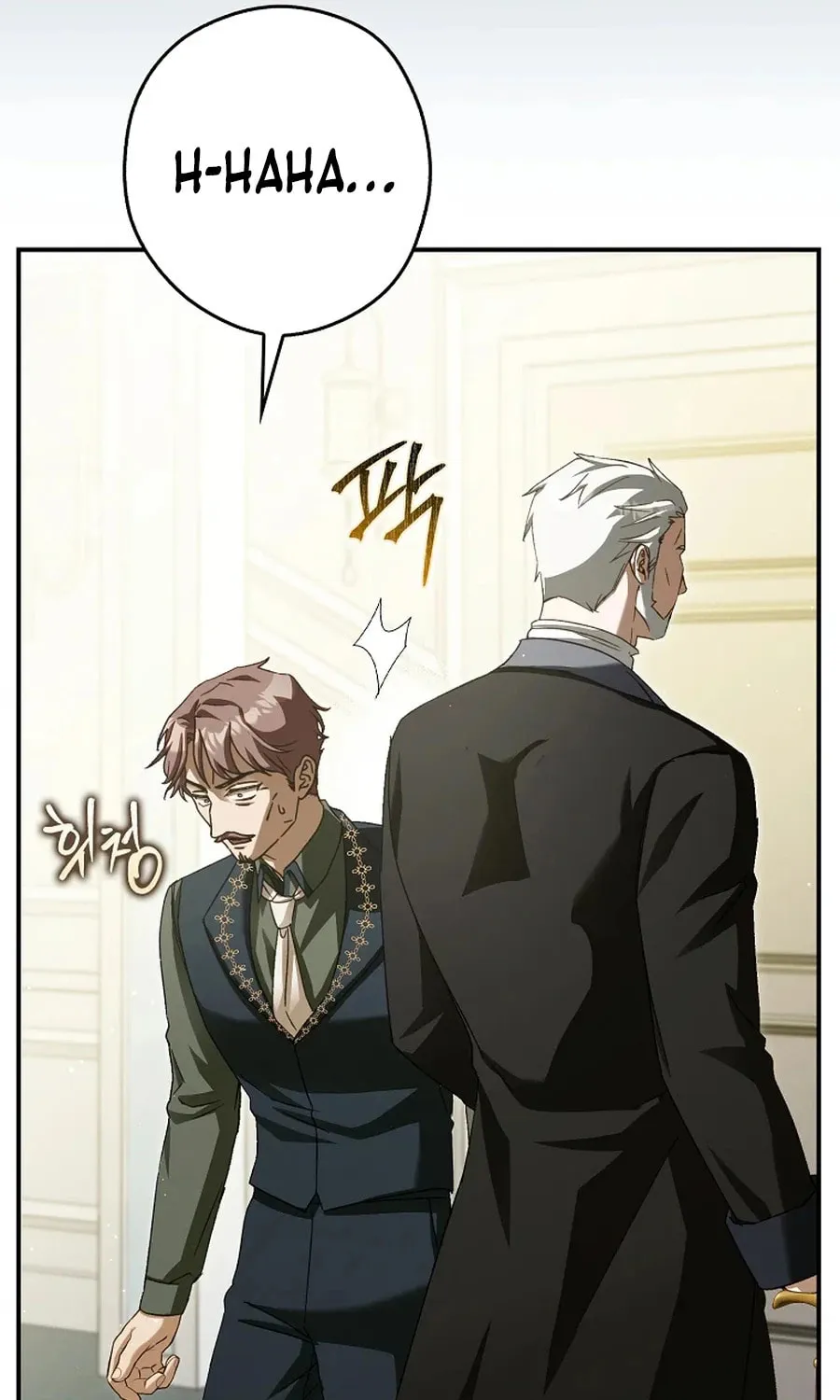 This Wild Mouse Has Taken Cinderella Chapter 5 page 56 - 