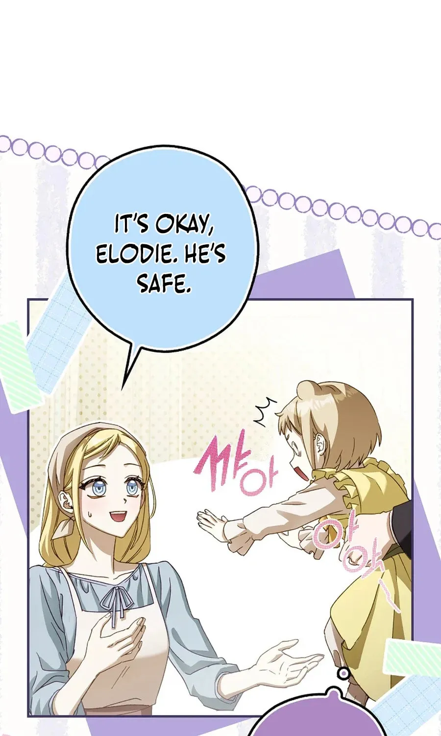 This Wild Mouse Has Taken Cinderella Chapter 5 page 59 - 