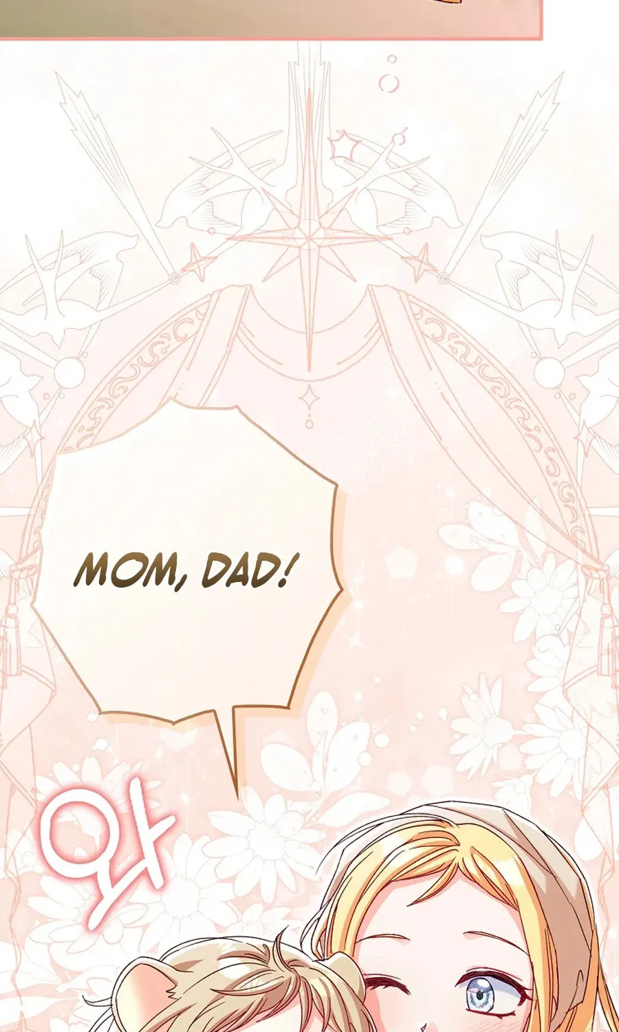This Wild Mouse Has Taken Cinderella Chapter 6 page 105 - 