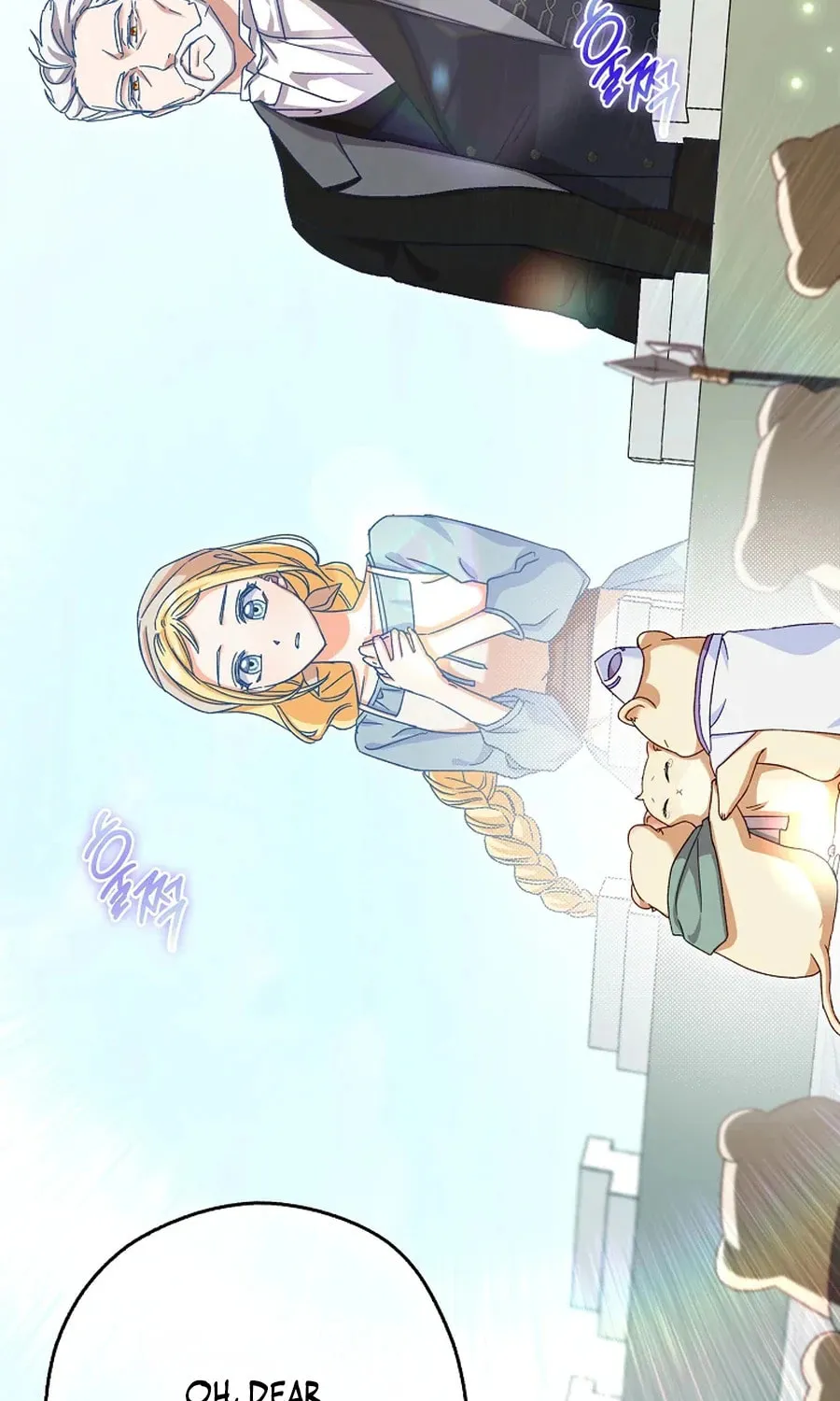 This Wild Mouse Has Taken Cinderella Chapter 6 page 45 - 