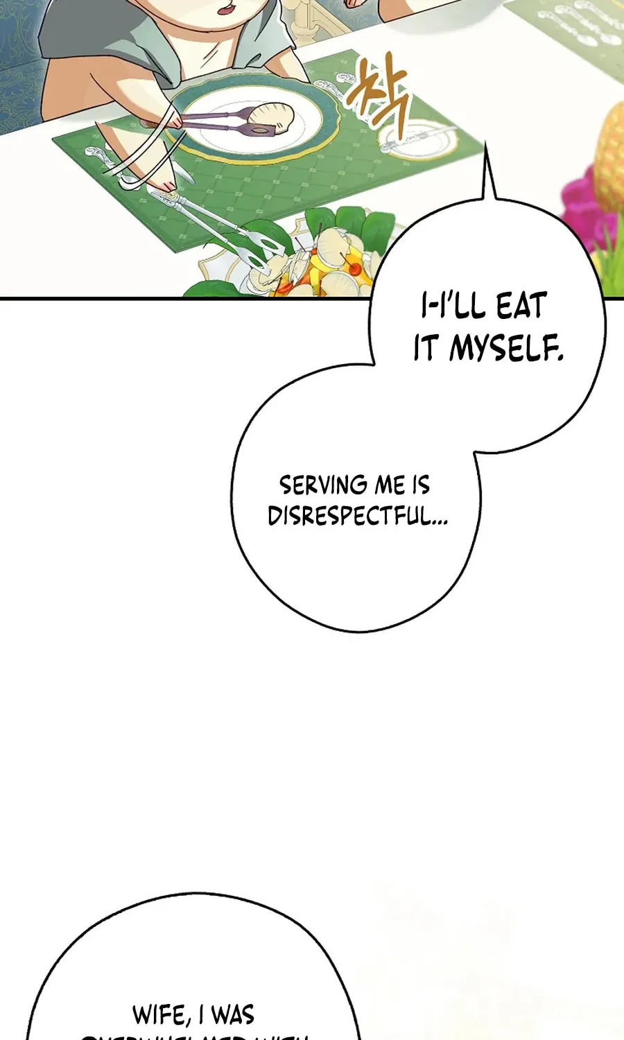 This Wild Mouse Has Taken Cinderella Chapter 6 page 72 - 