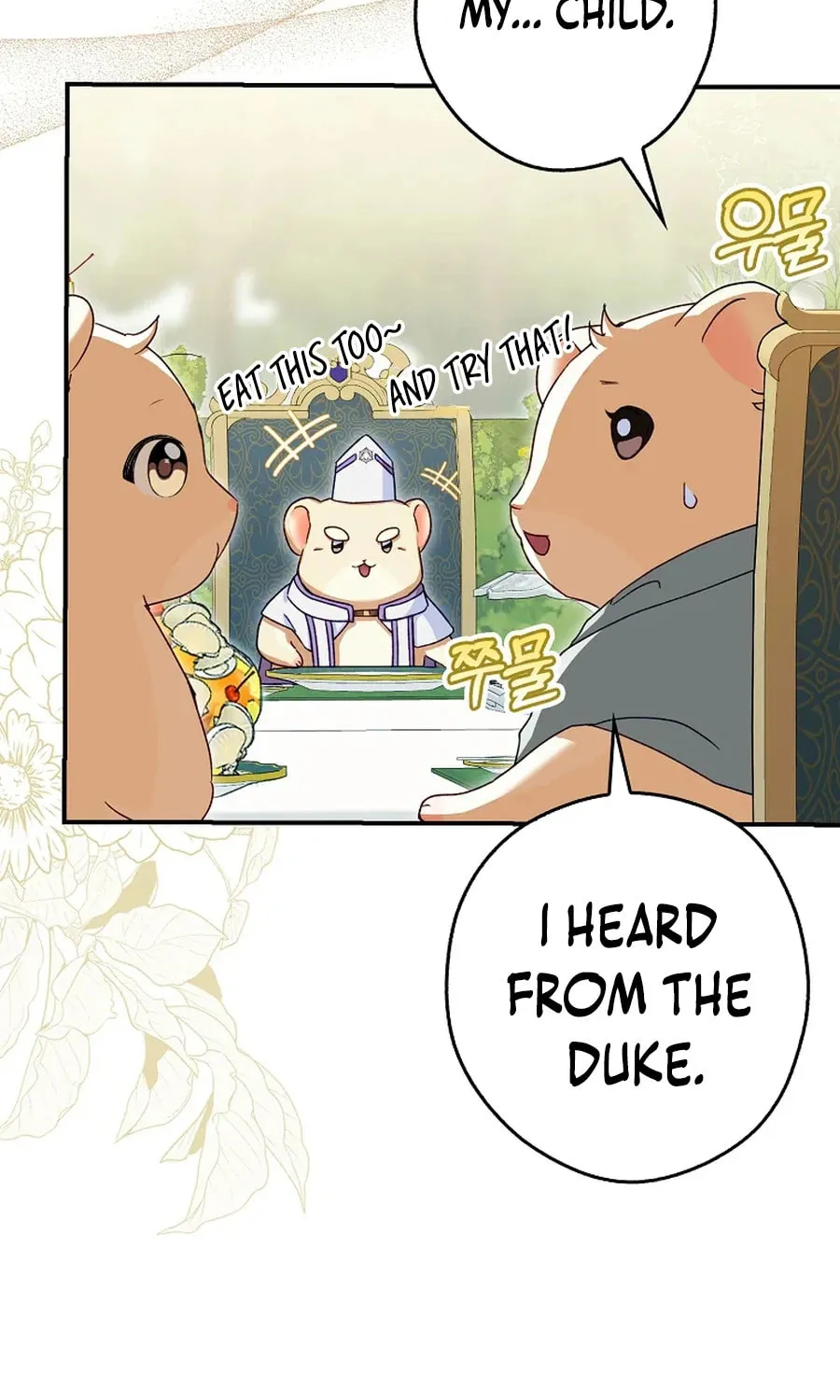 This Wild Mouse Has Taken Cinderella Chapter 6 page 77 - 