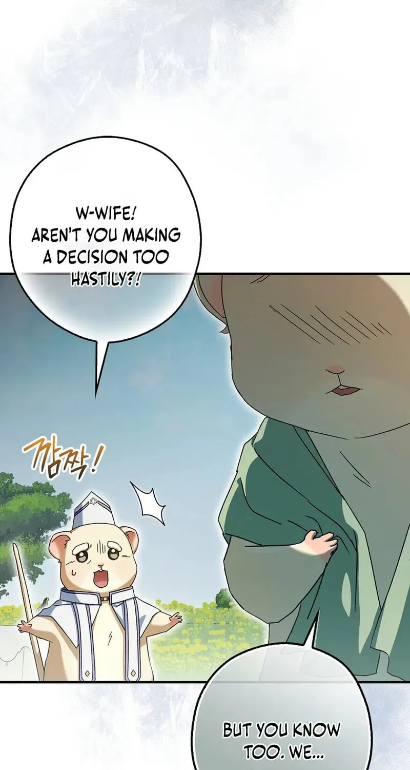 This Wild Mouse Has Taken Cinderella Chapter 7 page 16 - 