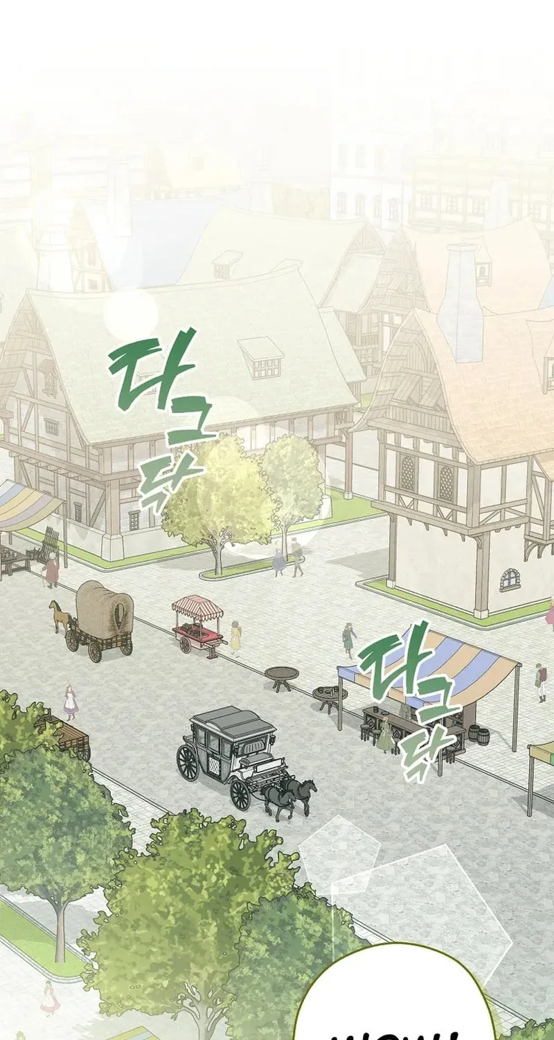 This Wild Mouse Has Taken Cinderella Chapter 8 page 2 - 