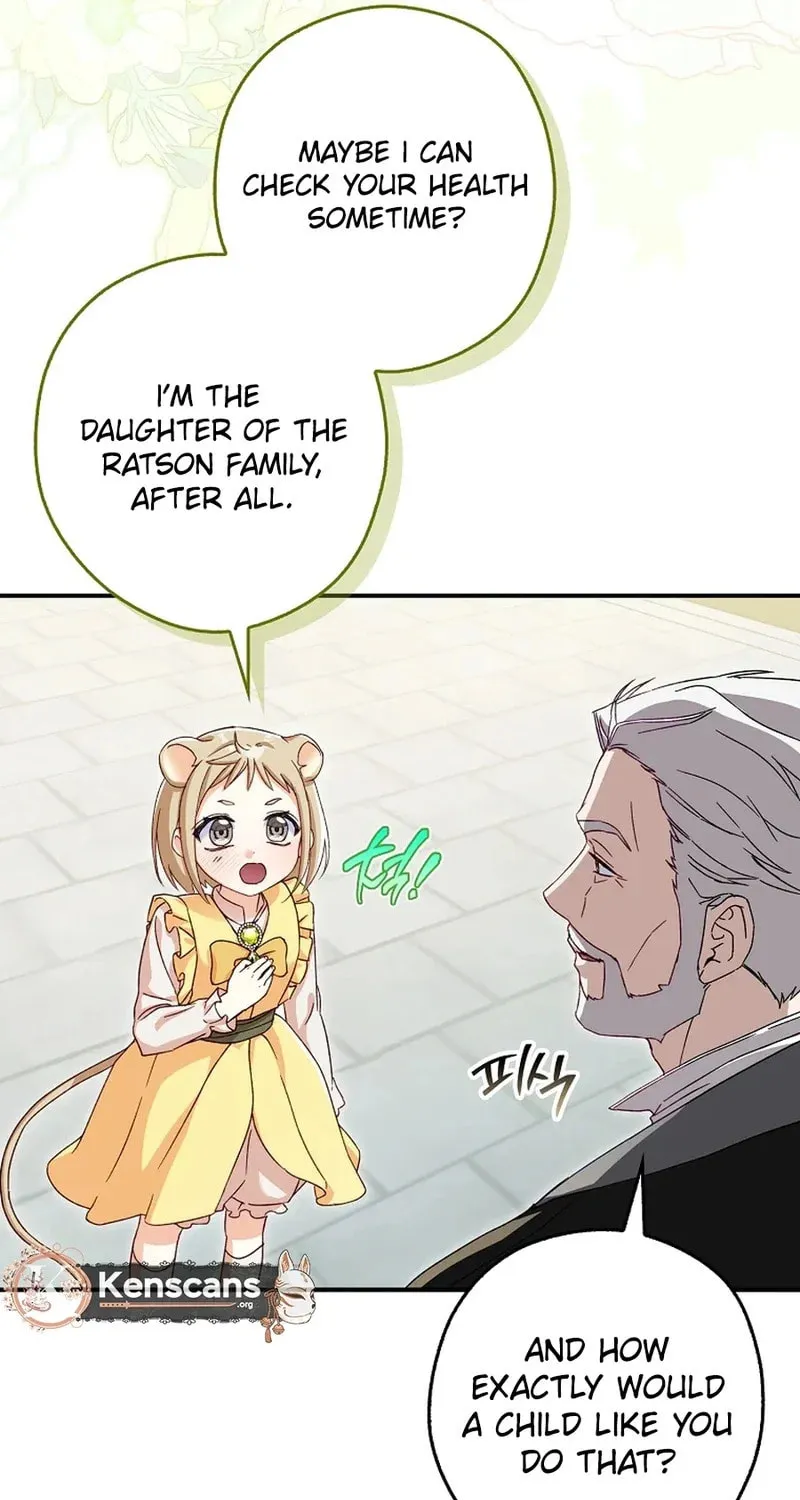 This Wild Mouse Has Taken Cinderella Chapter 8 page 78 - 