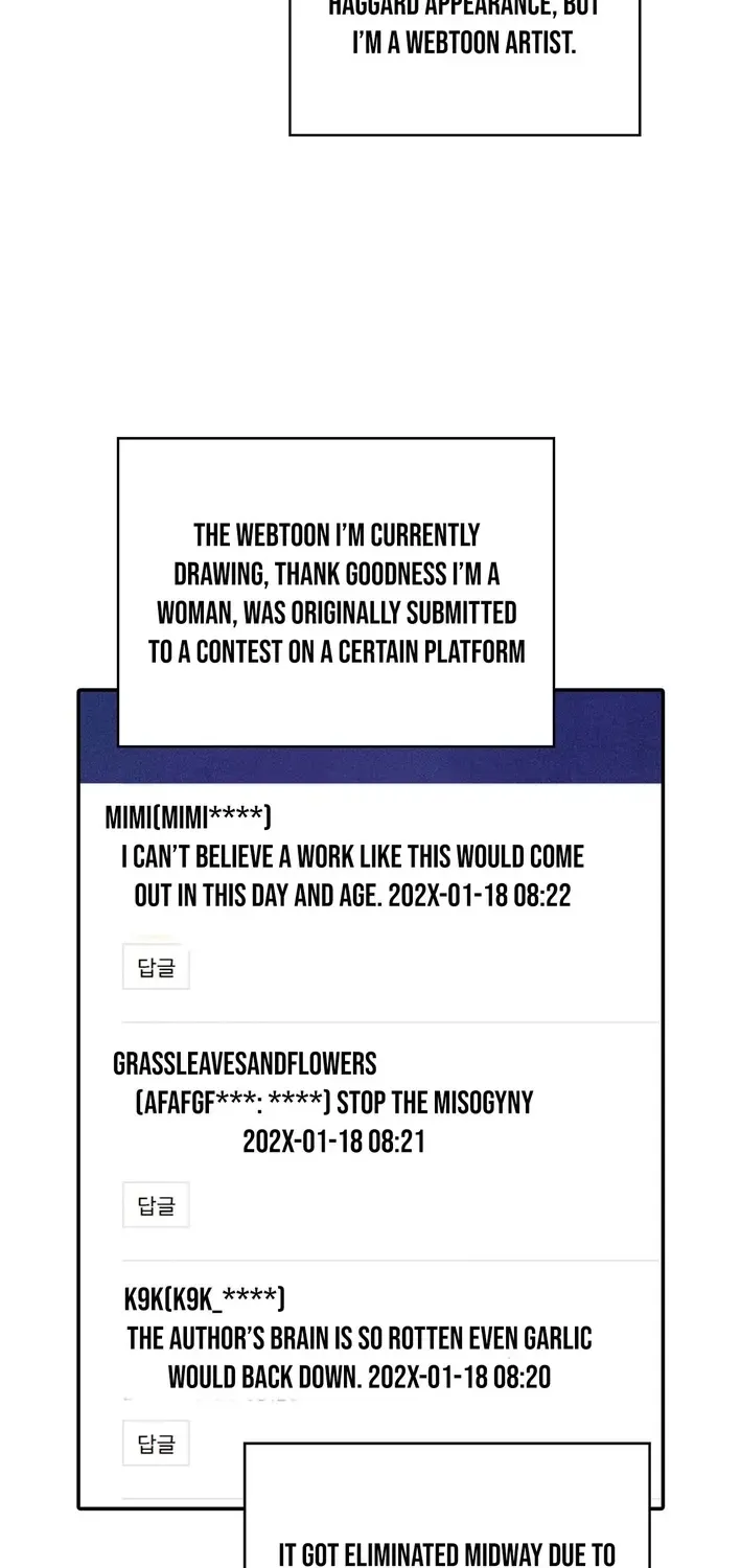 This Work is Fiction Chapter 1 page 11 - 