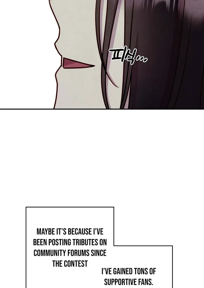 This Work is Fiction Chapter 1 page 14 - 