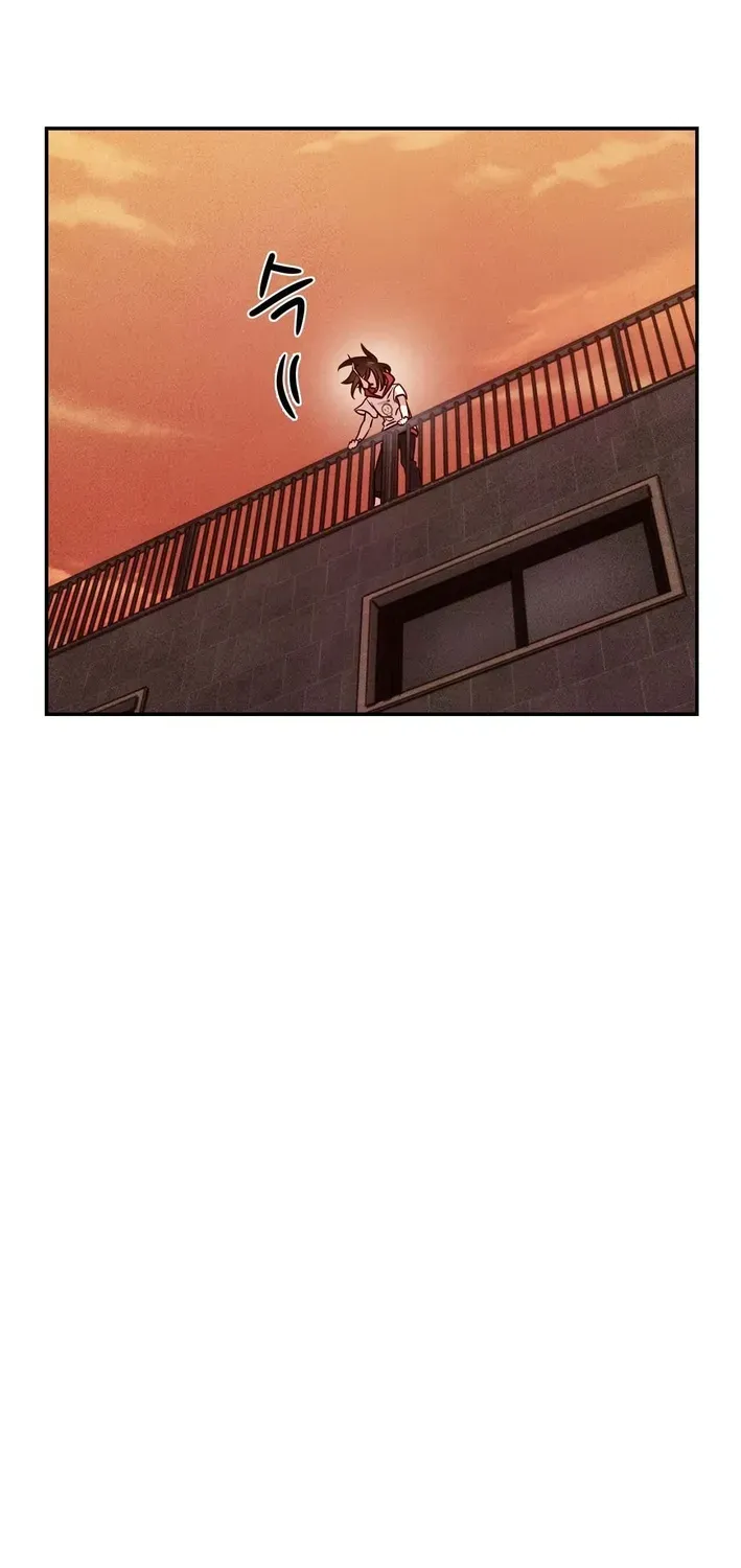 This Work is Fiction Chapter 1 page 24 - 