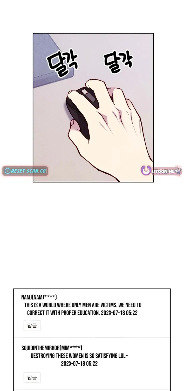 This Work is Fiction Chapter 1 page 8 - 