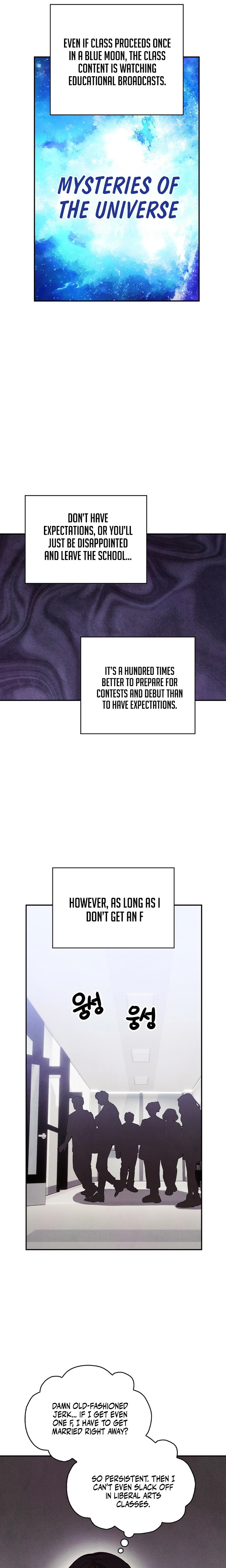 This Work is Fiction Chapter 12 page 7 - 