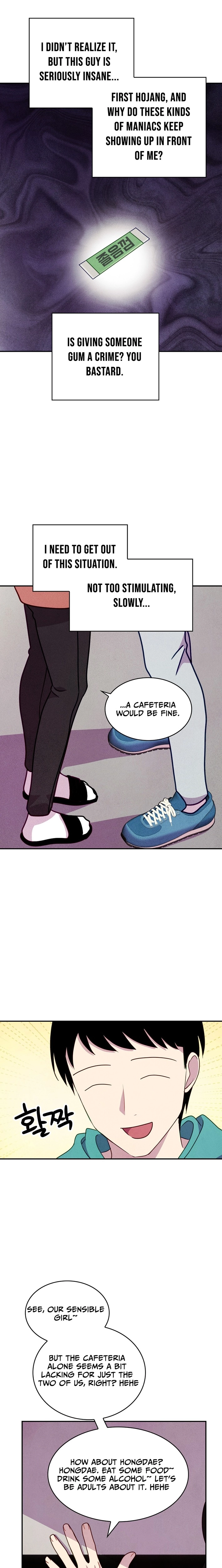This Work is Fiction Chapter 13 page 14 - 