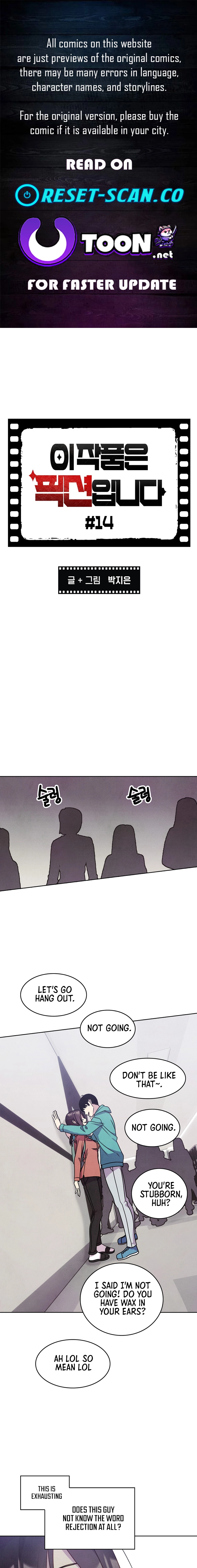This Work is Fiction Chapter 14 page 1 - 