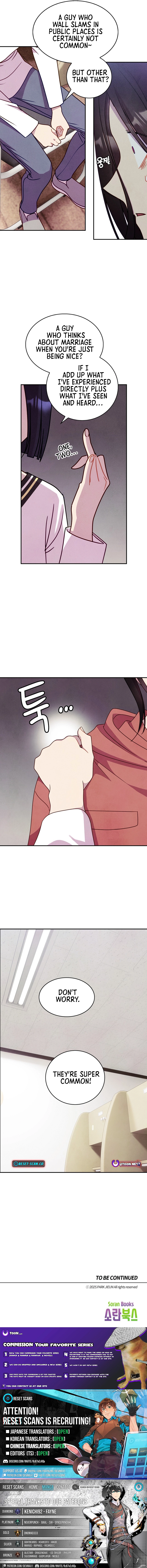 This Work is Fiction Chapter 14 page 13 - 