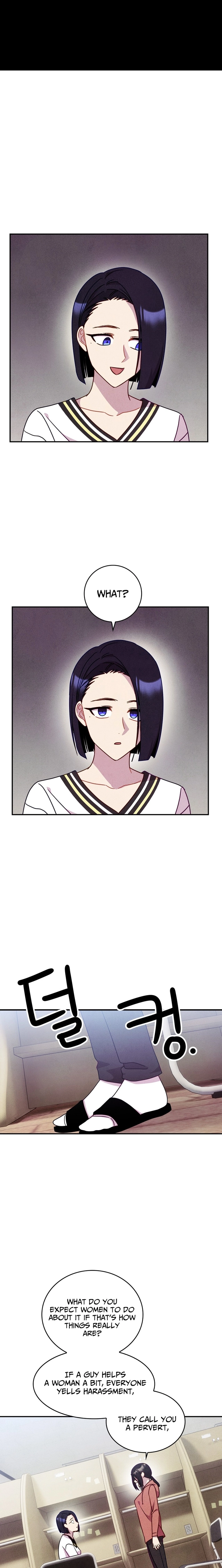 This Work is Fiction Chapter 15 page 11 - 