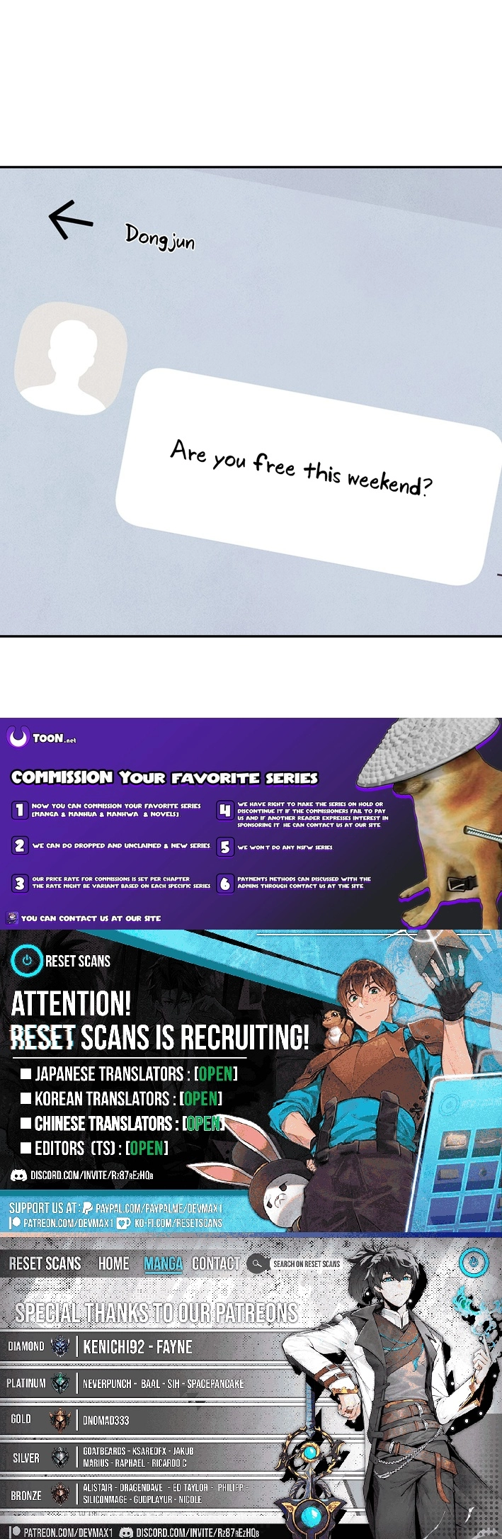 This Work is Fiction Chapter 15 page 17 - 