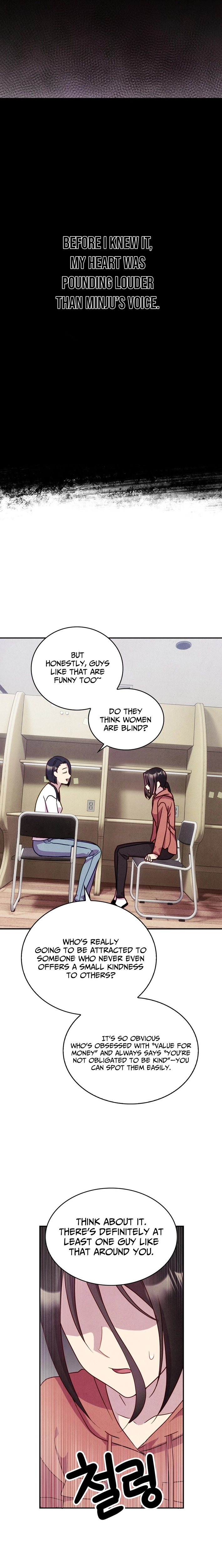 This Work is Fiction Chapter 15 page 6 - 