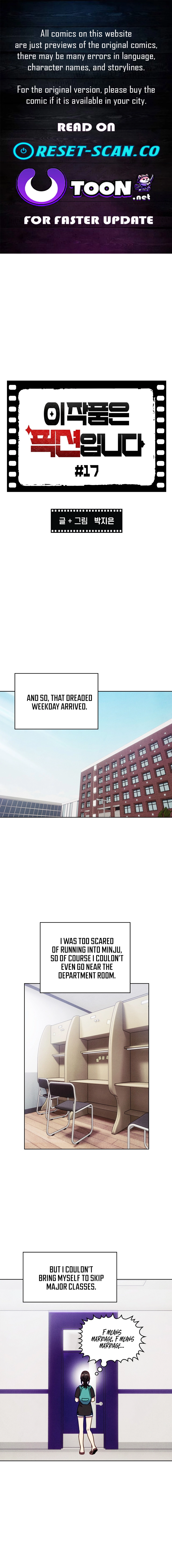 This Work is Fiction Chapter 17 page 1 - 
