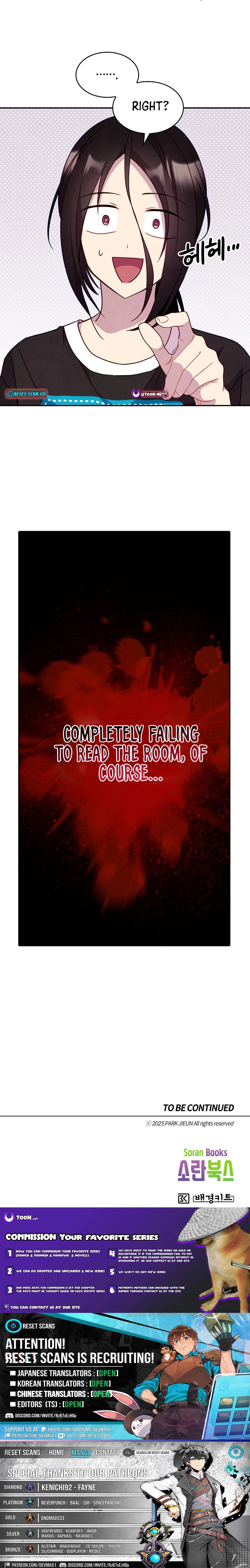 This Work is Fiction Chapter 17 page 13 - 