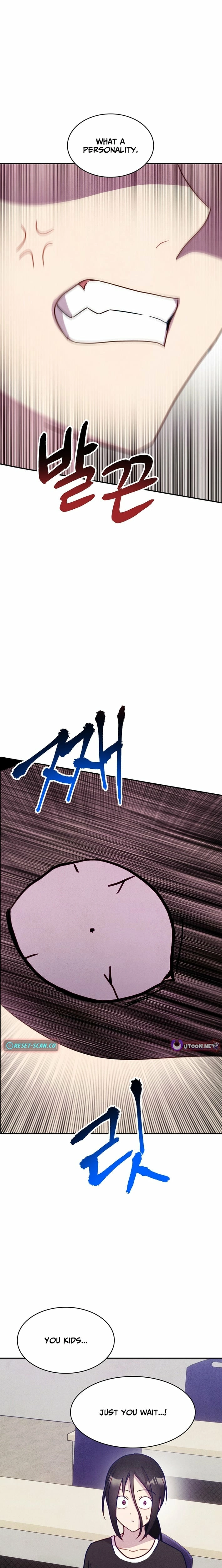 This Work is Fiction Chapter 18 page 5 - 