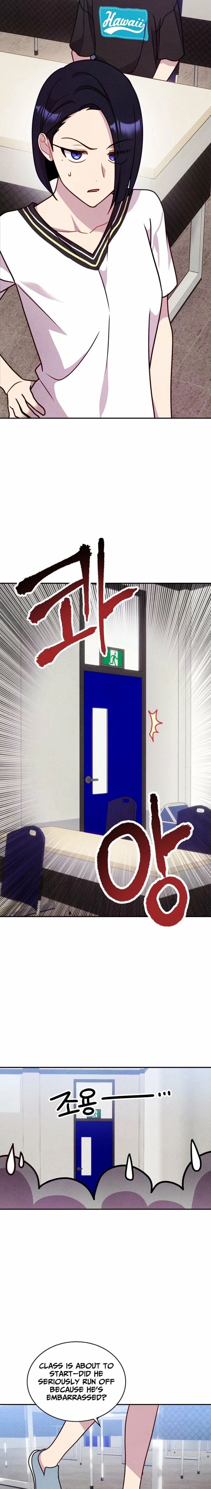 This Work is Fiction Chapter 18 page 6 - 