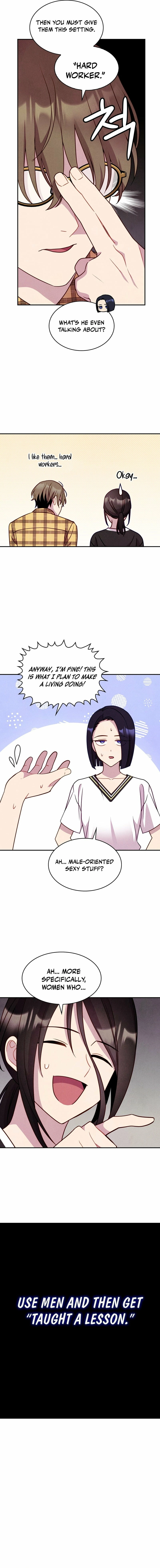 This Work is Fiction Chapter 19 page 7 - 