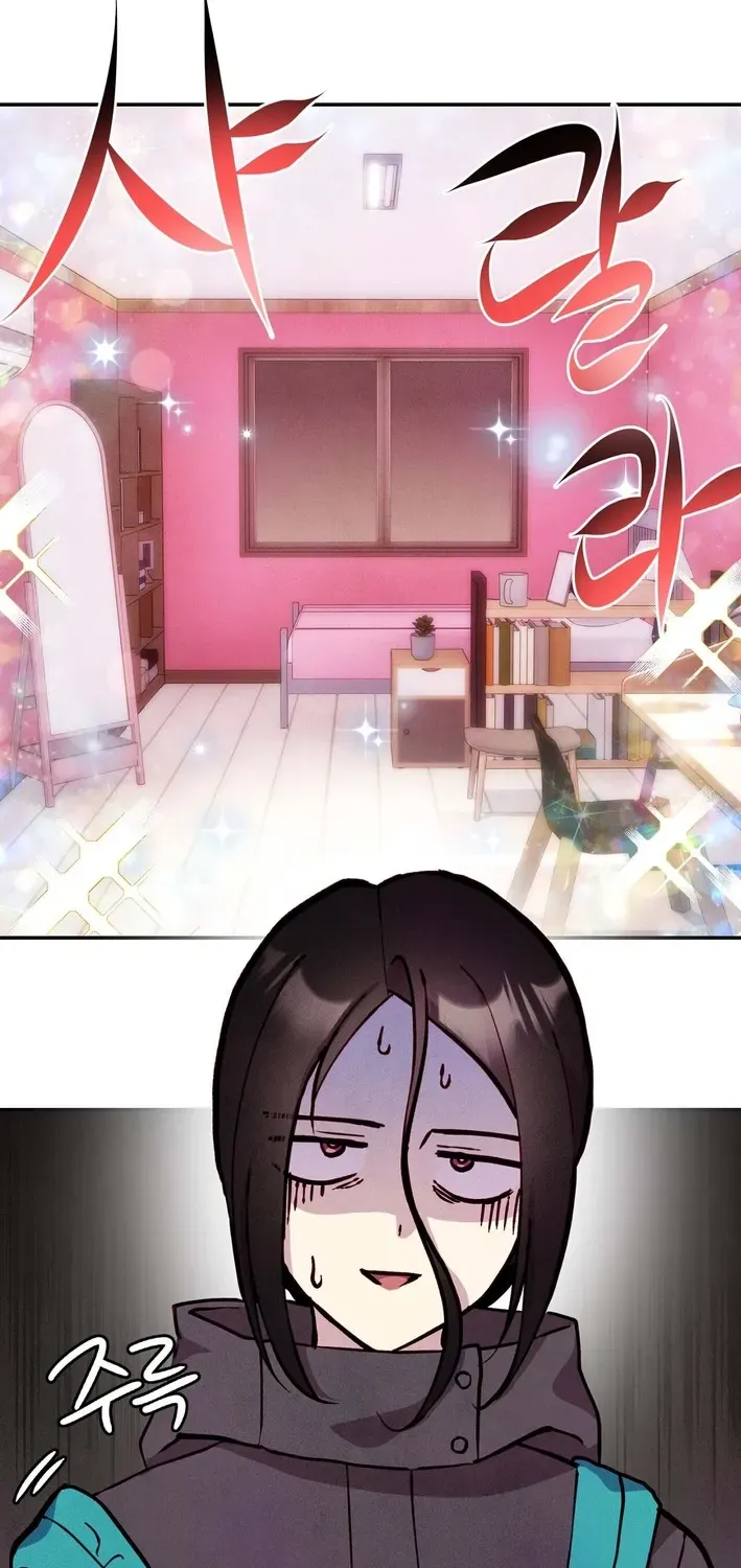 This Work is Fiction Chapter 2 page 18 - 