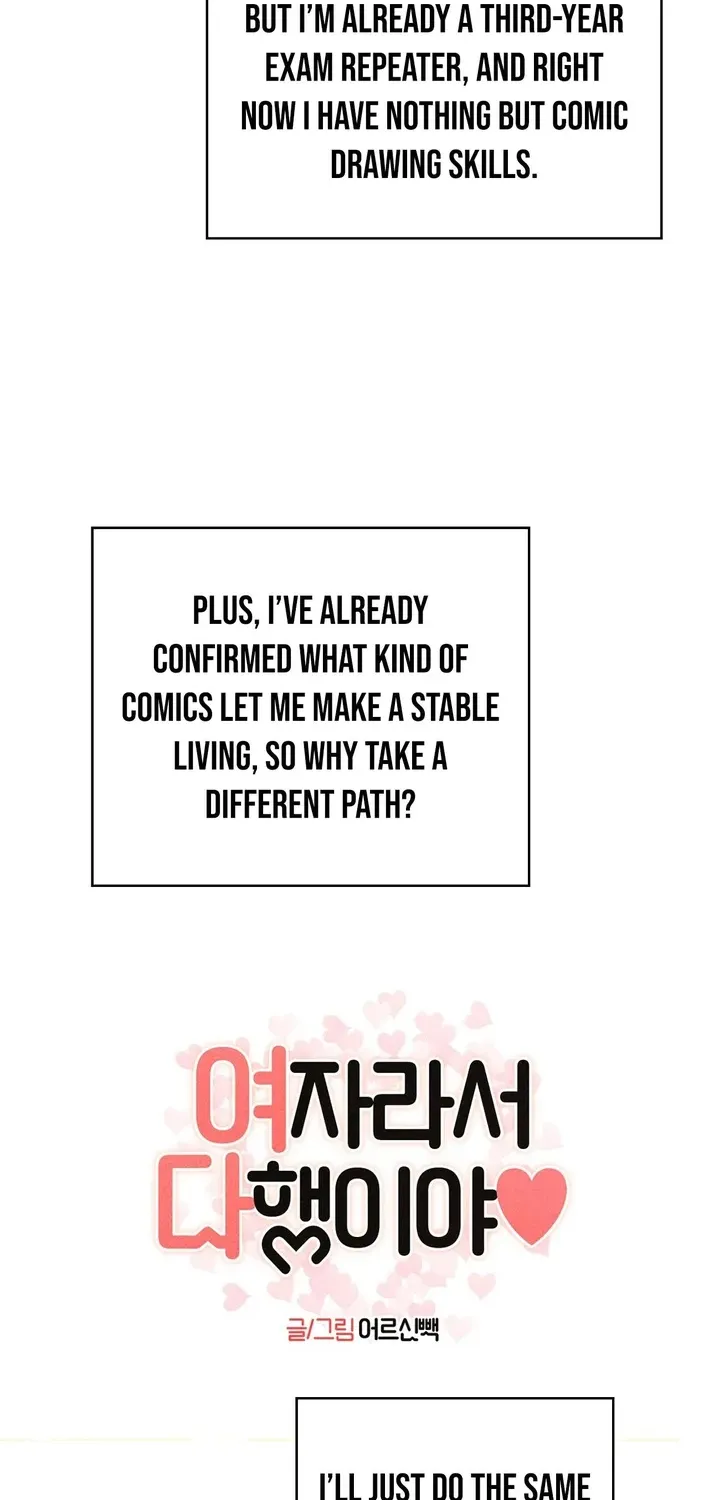 This Work is Fiction Chapter 2 page 23 - 