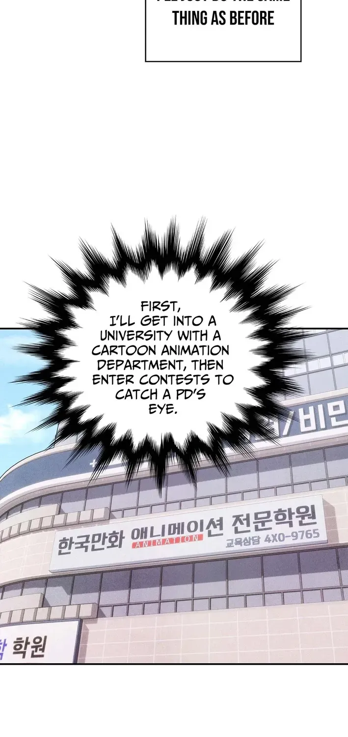 This Work is Fiction Chapter 2 page 24 - 