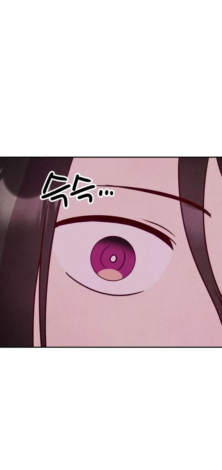 This Work is Fiction Chapter 2 page 44 - 