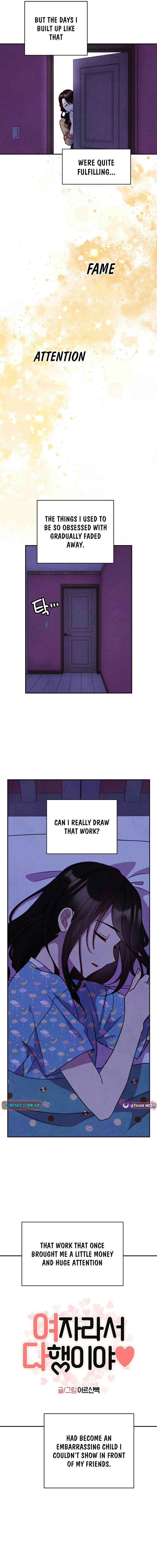 This Work is Fiction Chapter 20 page 3 - 