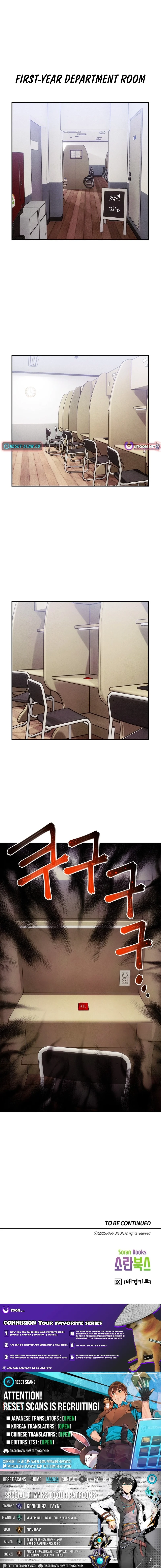This Work is Fiction Chapter 21 page 11 - 
