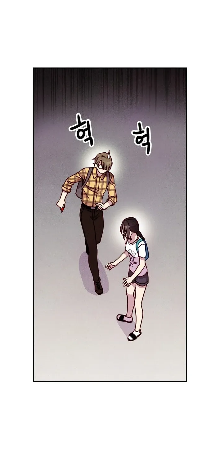 This Work is Fiction Chapter 22 page 25 - 
