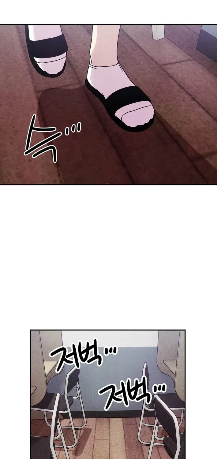 This Work is Fiction Chapter 22 page 65 - 