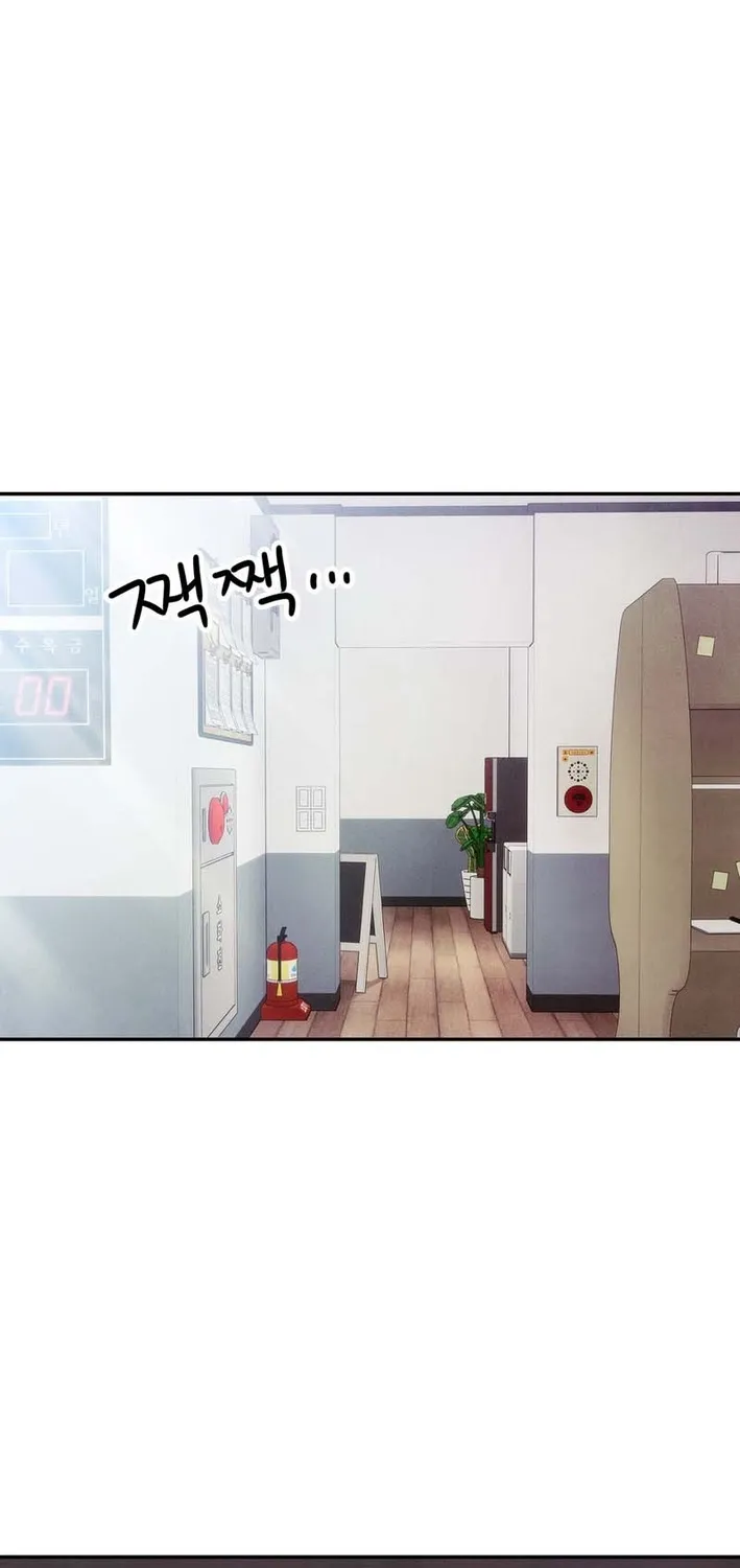 This Work is Fiction Chapter 23 page 29 - 