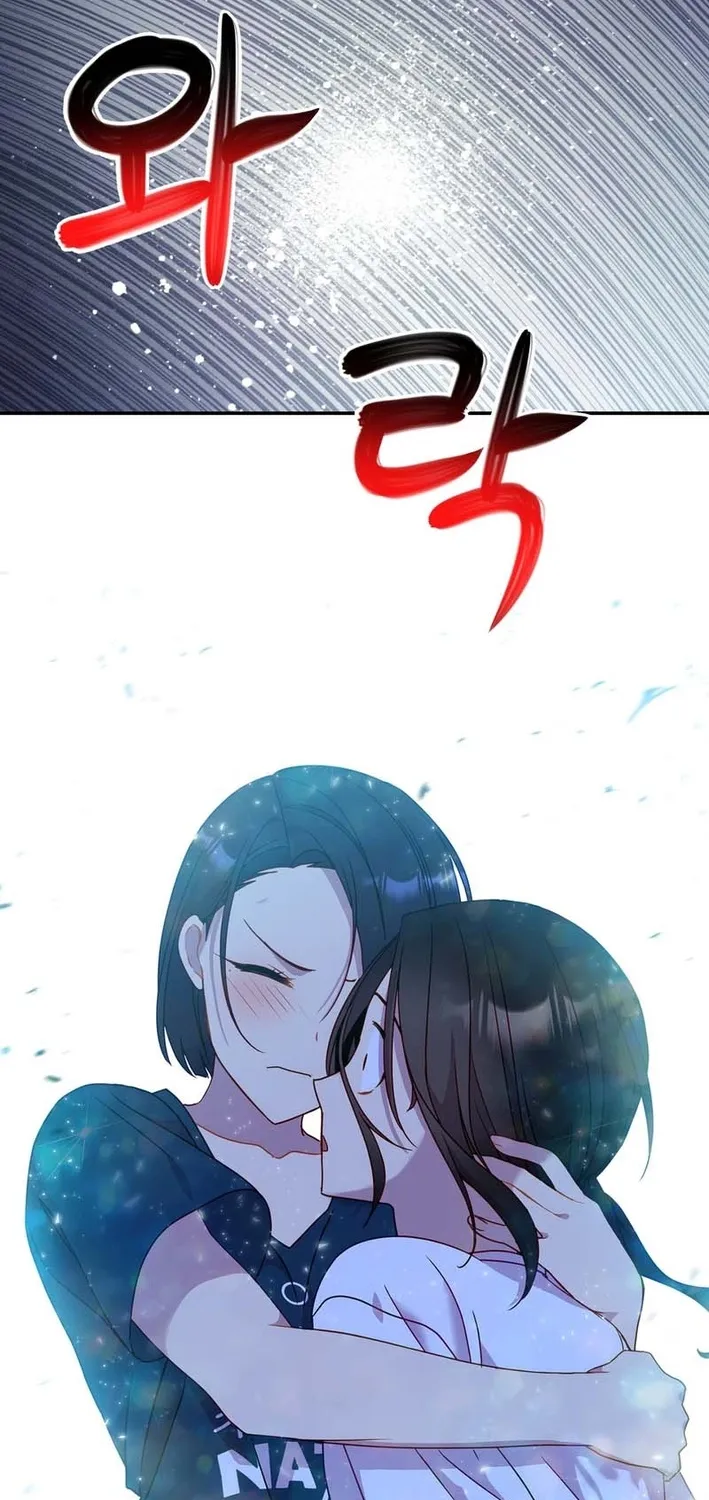This Work is Fiction Chapter 23 page 35 - 