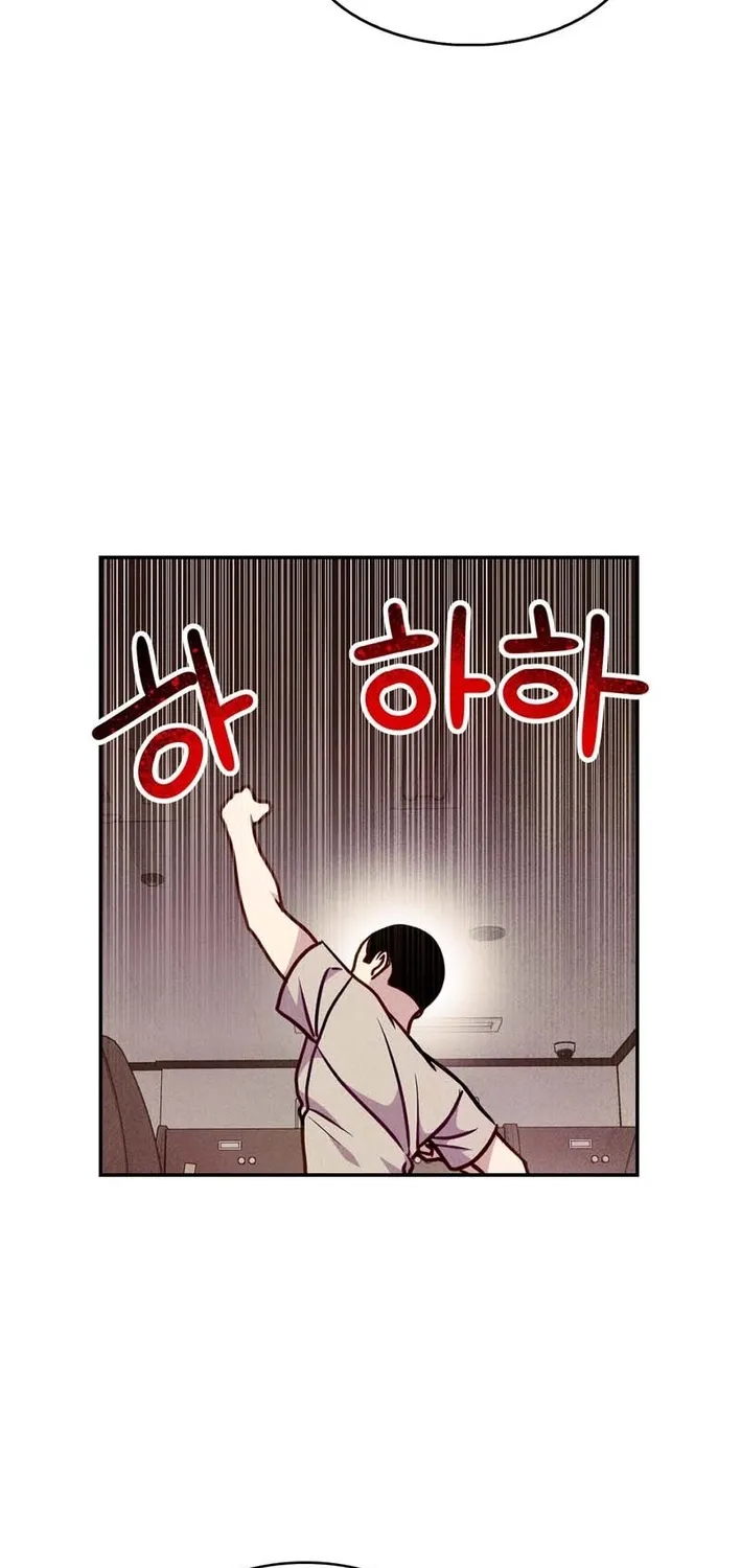 This Work is Fiction Chapter 23 page 41 - 