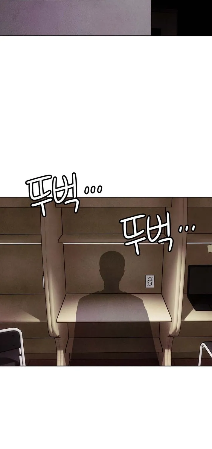 This Work is Fiction Chapter 23 page 6 - 