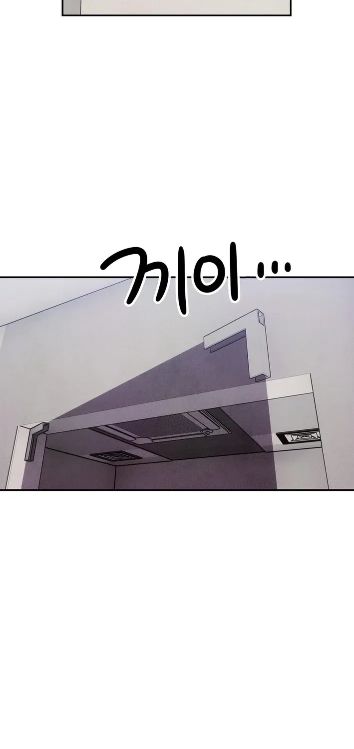 This Work is Fiction Chapter 24 page 11 - 
