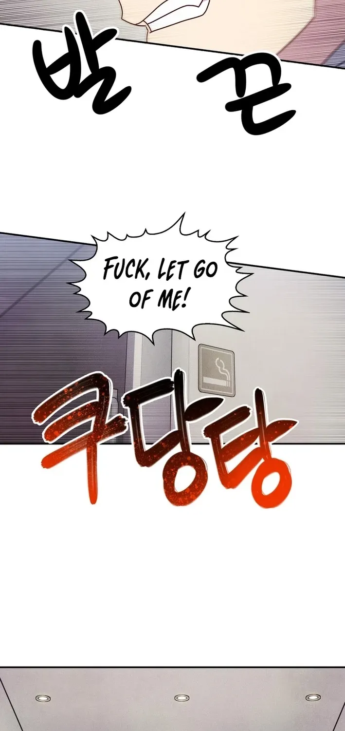 This Work is Fiction Chapter 24 page 22 - 