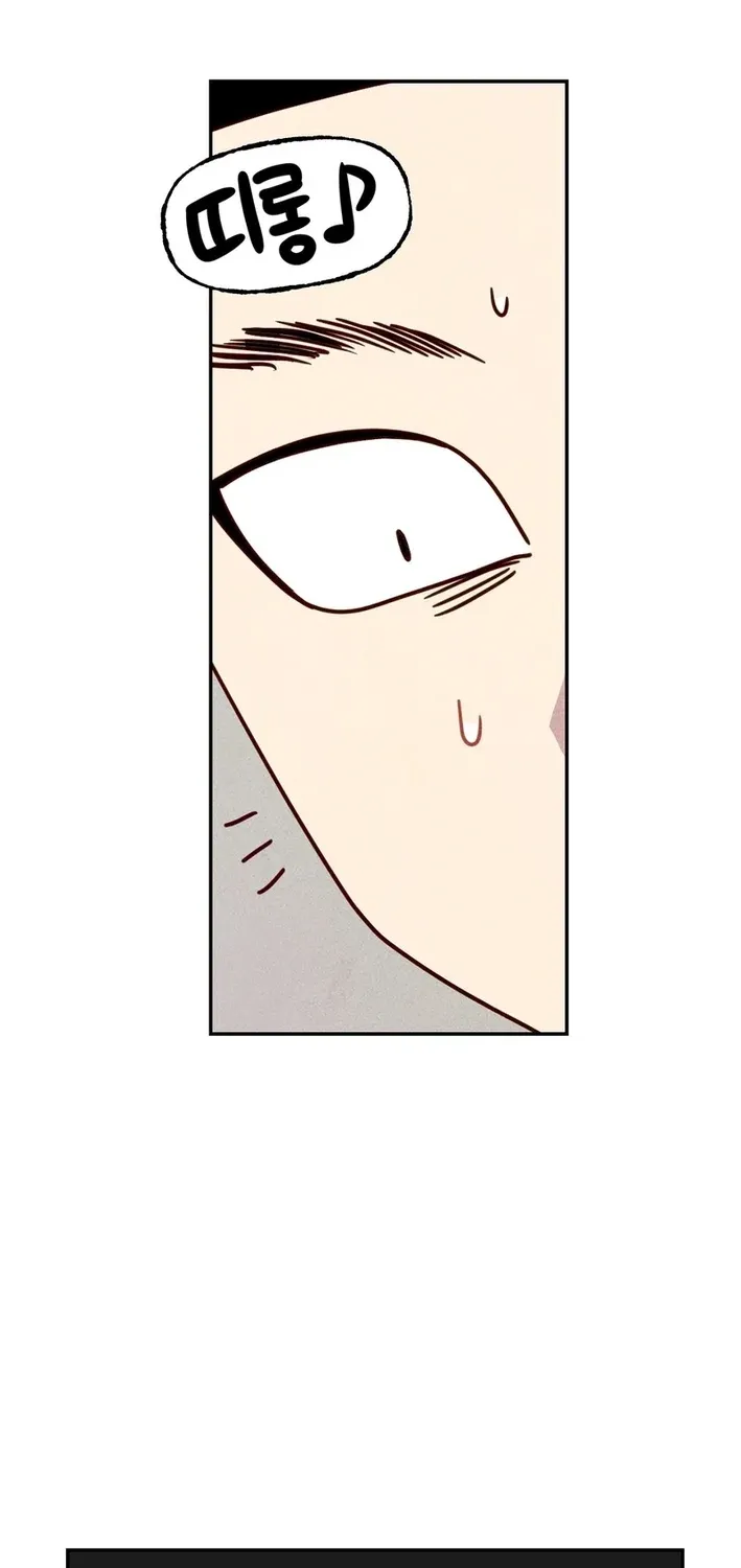 This Work is Fiction Chapter 24 page 35 - 