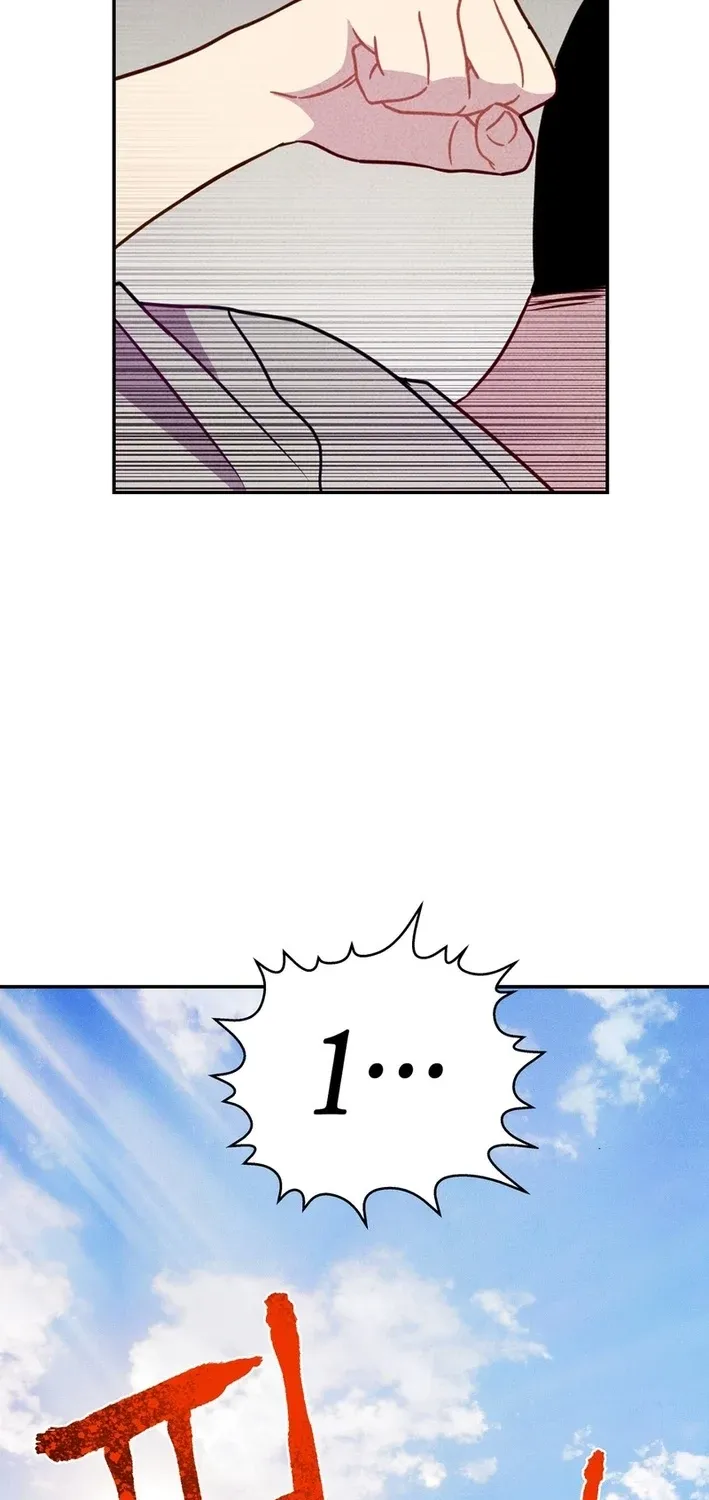 This Work is Fiction Chapter 24 page 53 - 