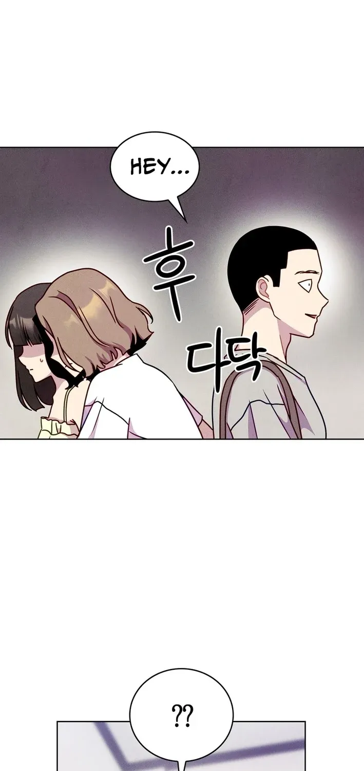 This Work is Fiction Chapter 24 page 7 - 