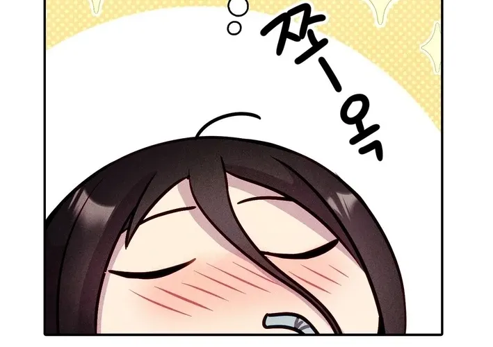 This Work is Fiction Chapter 25 page 20 - 